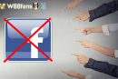 W88 thông báo ngừng hỗ trợ khách hàng tại Facebook